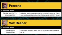 Fatal Fury Geese Patch Notes image #1 Fatal Fury Geese Patch Notes image #1