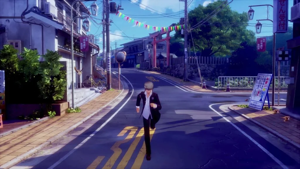 Persona 4 Revival Release