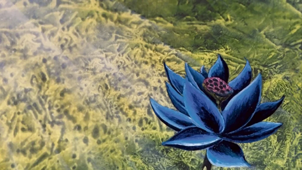 Black Lotus | Alpha