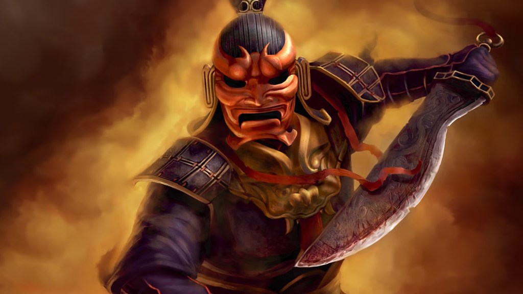 Jade Empire
