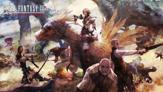 Final Fantasy XII Xbox Art