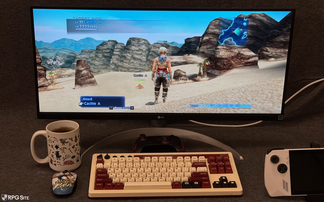 Final Fantasy XII PC Ultrawide Support