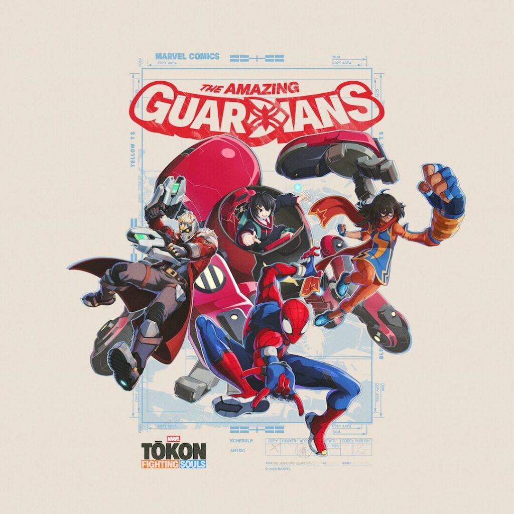 The Amazing Guardians
